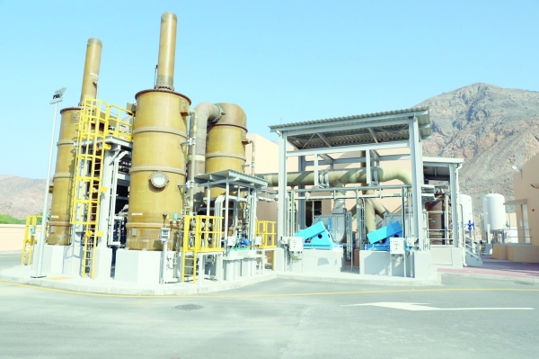 Oman to formulate new tariff structure for water services sector