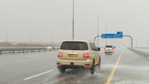 Areas around Al Hajar Mountains may get heavy rains