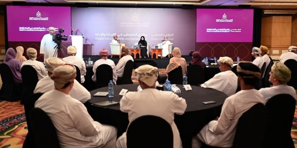 Royal Academy of Management launches “Master of Leadership and Management”
