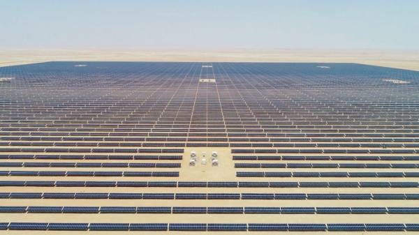 Oman’s 105-MW Amin solar PV plant gets global certificate