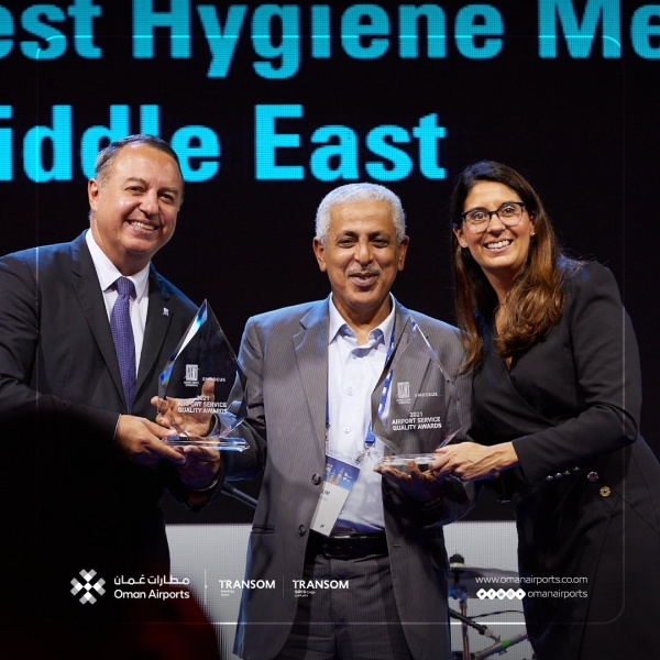 Salalah Airport bags two international awards