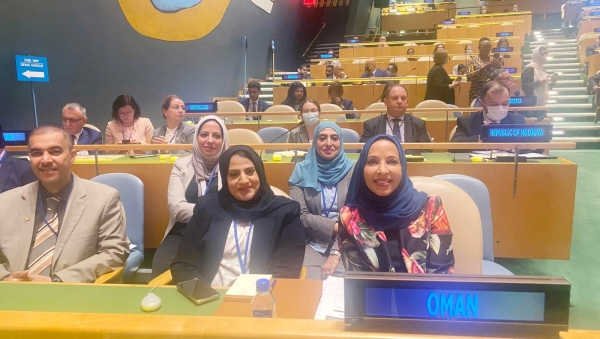 Education minister attends global education summit