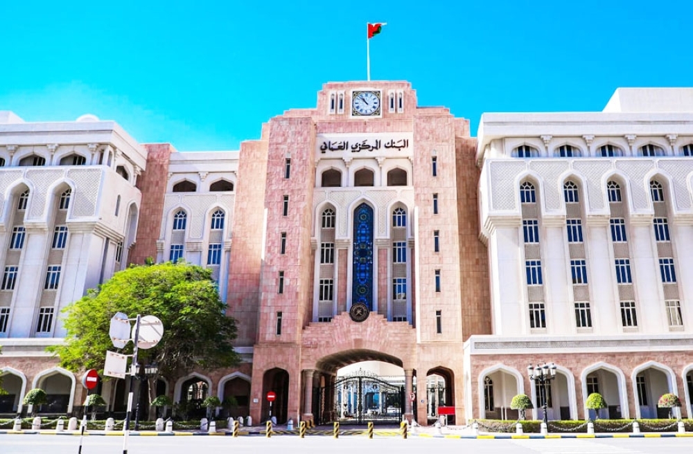 مناقشة الموجة التضخمية العالمية وتداعياتها على السياسة النقدية في الدول العربية