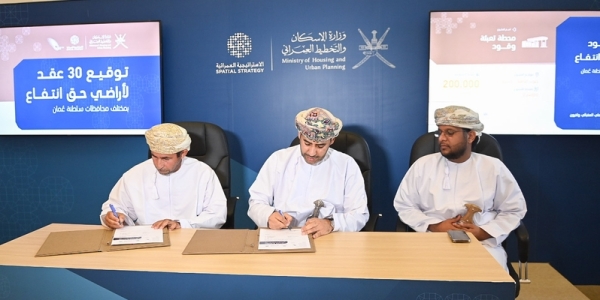 30 agreements signed for fuel stations