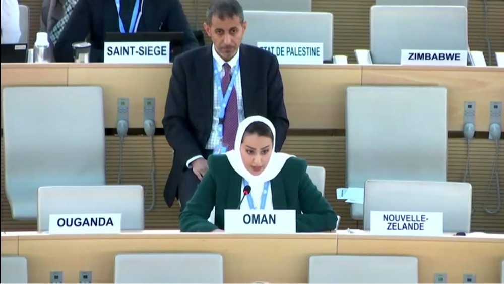 سلطنة عُمان ترحب بتقرير مجلس حقوق الإنسان حول كبار السن