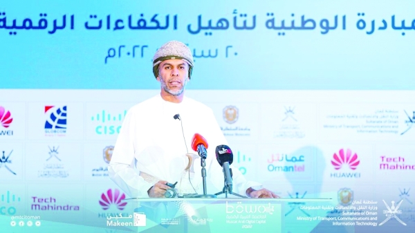 Plan to equip 10,000 young Omanis with digital skills by 2025