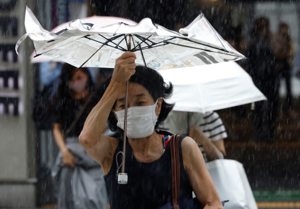 Four feared dead after typhoon hits Japan