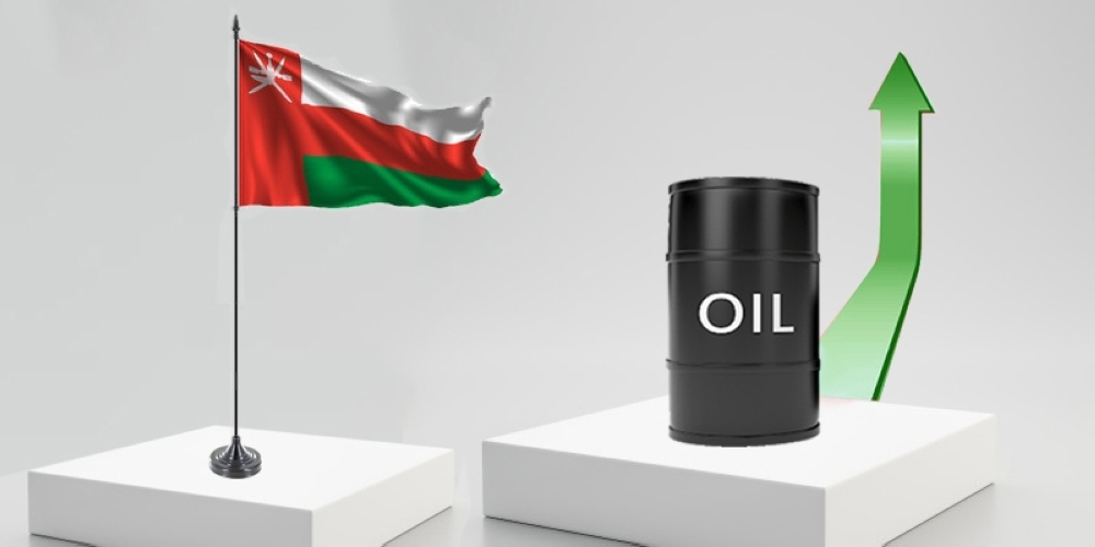 سعر نفط عُمان يرتفع 24 سنتًا