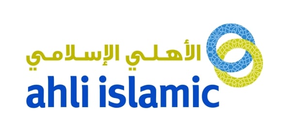 ahli islamic announces easy and convenient financing offers