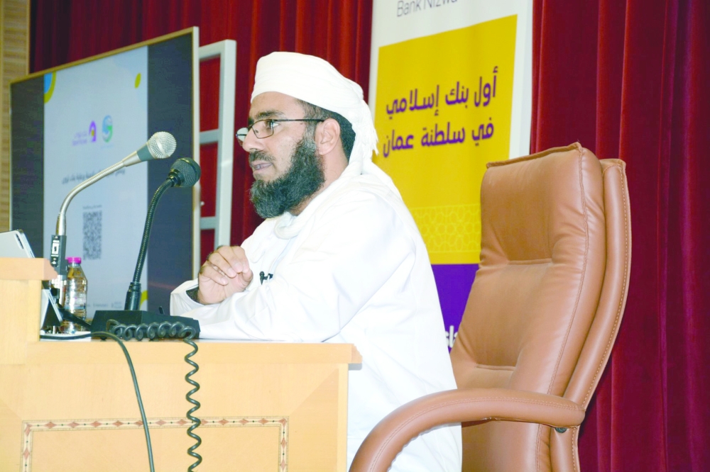 ندوة حول دور الصيرفة الإسلامية في التنمية الاقتصادية