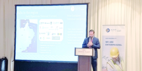 Port of Duqm outlines opportunities in Oil & Gas sector