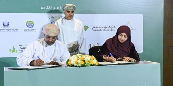 Six social responsibility memoranda signed for empowerment of the disabled