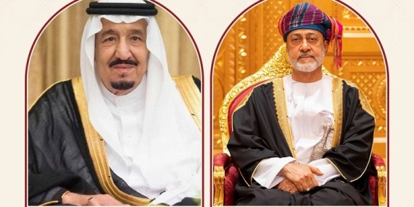 HM greets King of KSA on Kingdom’s National Day