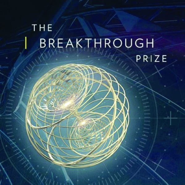 Sleep disorders, quantum cryptography among 'Oscars of Science' winners