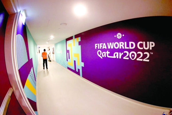 WC players to get Fifa data analysis app