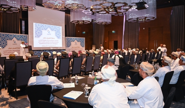World lauds Oman human rights efforts 1 World lauds Oman human rights efforts