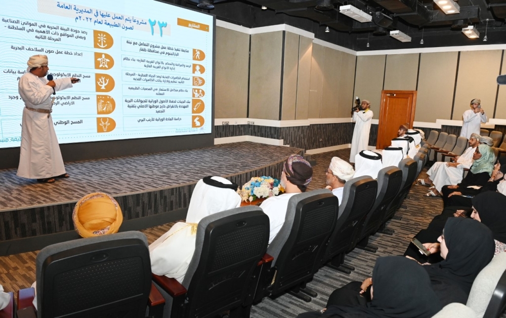 وفد قطري يطلع على تجربة سلطنة عُمان في حفظ وصون البيئة