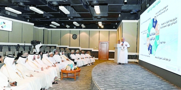 Qatari delegation briefed on Oman’s environmental conservation efforts