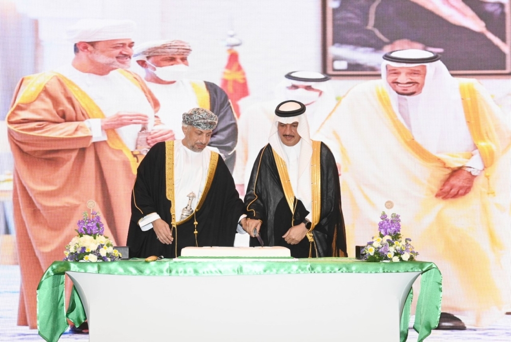 سفارة المملكة العربية السعودية تحتفل باليوم الوطني الـ 92