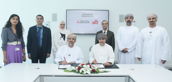Bank Muscat, Galfar pact for RO 39 million financing facility