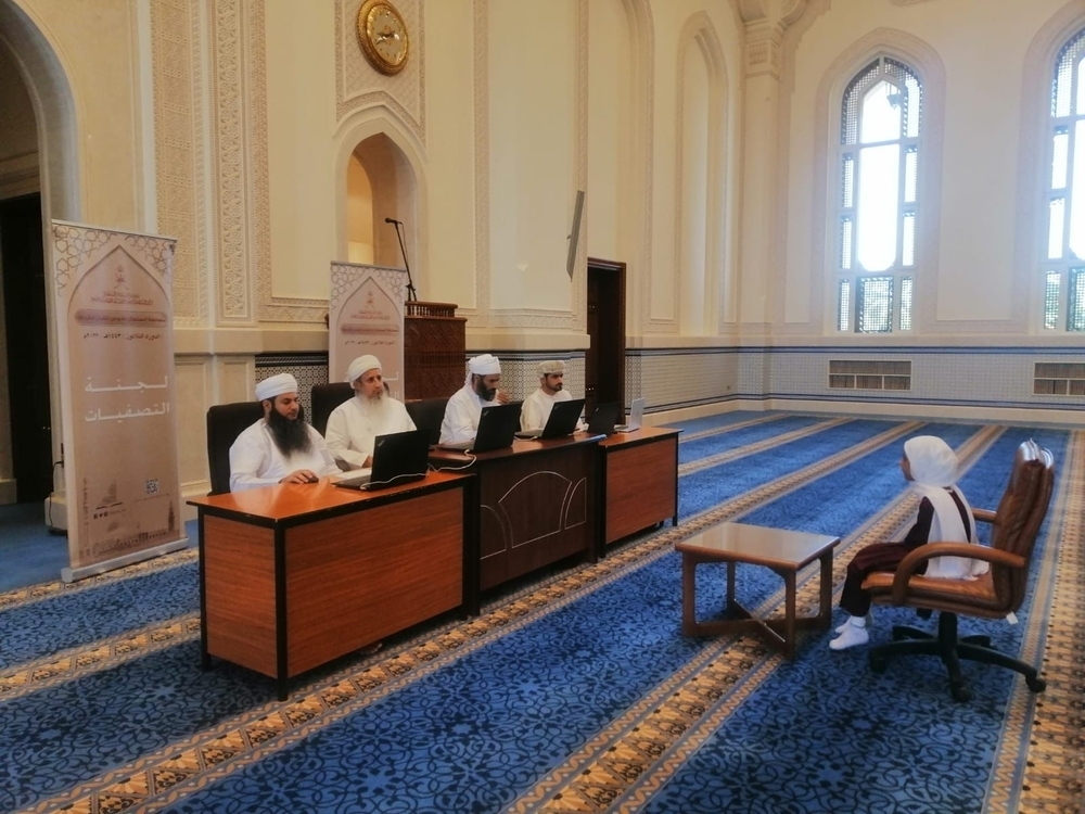 انطلاق مسابقة السلطان قابوس للقرآن الكريم بولاية جعلان بني بوعلي