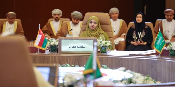 Oman participates in GCC Social Development Ministers meeting
