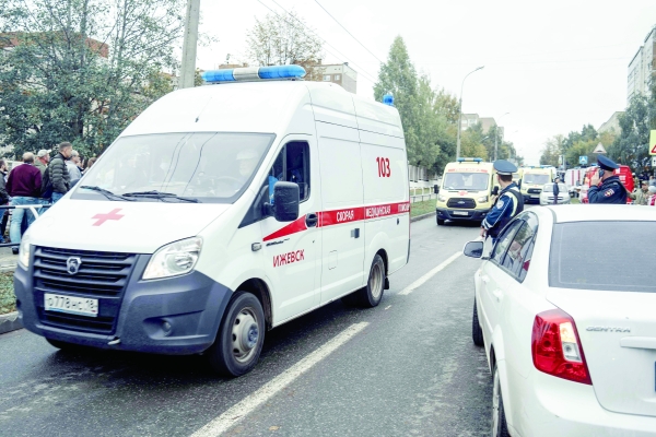 Russia school shooting kills 15, including children