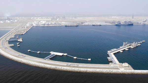 Bilateral trade at RO 5.5 billion in 2021