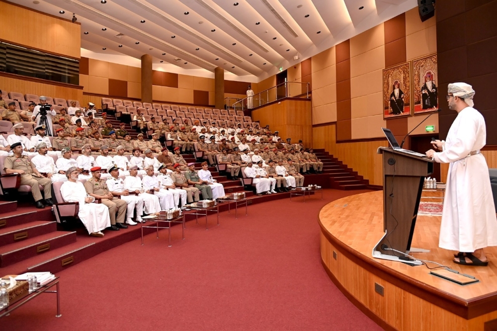 حلقة تعريفية عن جهاز الرقابة المالية برئاسة أركان قوات السلطان المسلحة