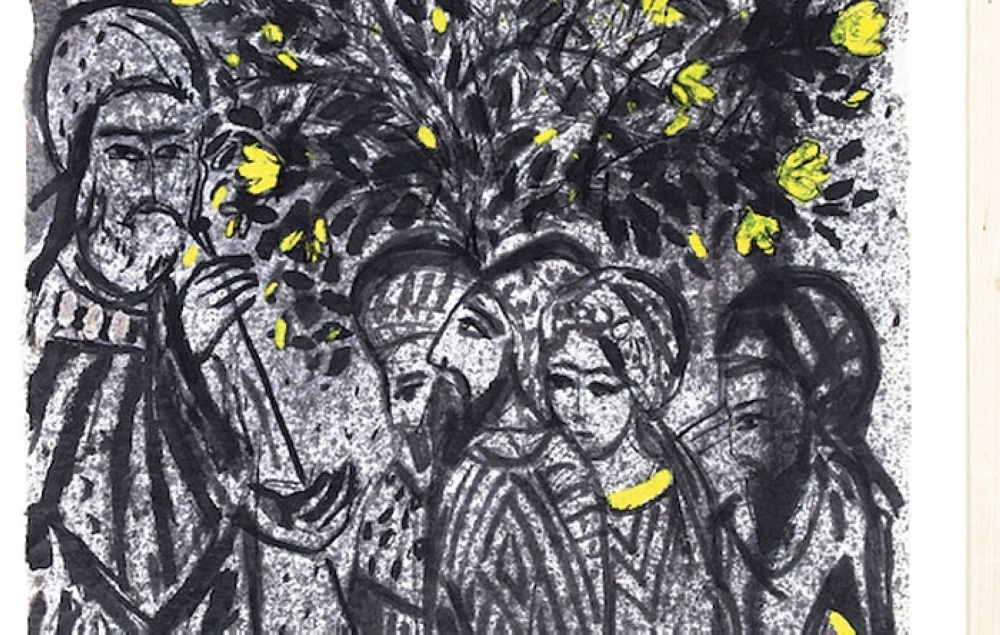 فنُّ المقامات: بلاغة الظهور وأسئلة الأفول