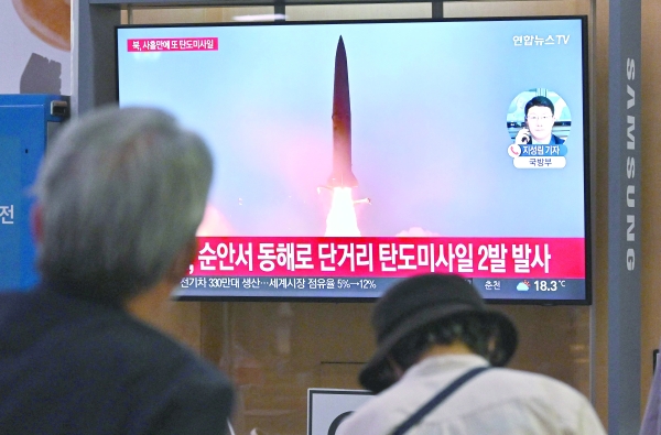 North Korea fires two ballistic missiles on eve of Harris trip