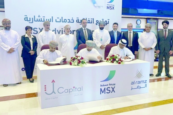 Move to strengthen role of Omani bourse in economic growth