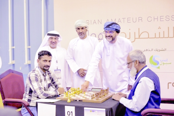 Asian Amateur Chess Championship begins in Muscat