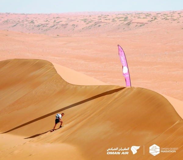 Oman Air Joins ODM as official airline partner