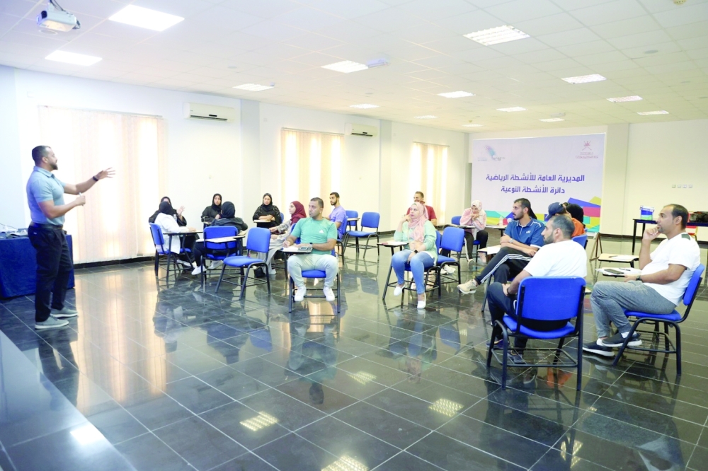 تفاعل كبير في ختام ورشة تدريب وتأهيل مدربي الفئات الناشئة