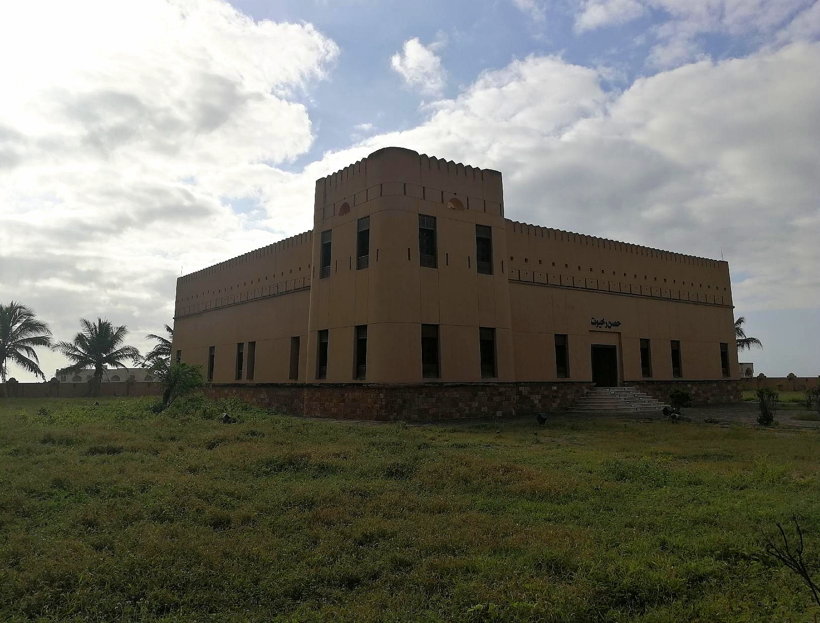 التراث والسياحة تُنظّمُ فعاليات متنوعة في محافظة ظفار 7 6314502434ebd