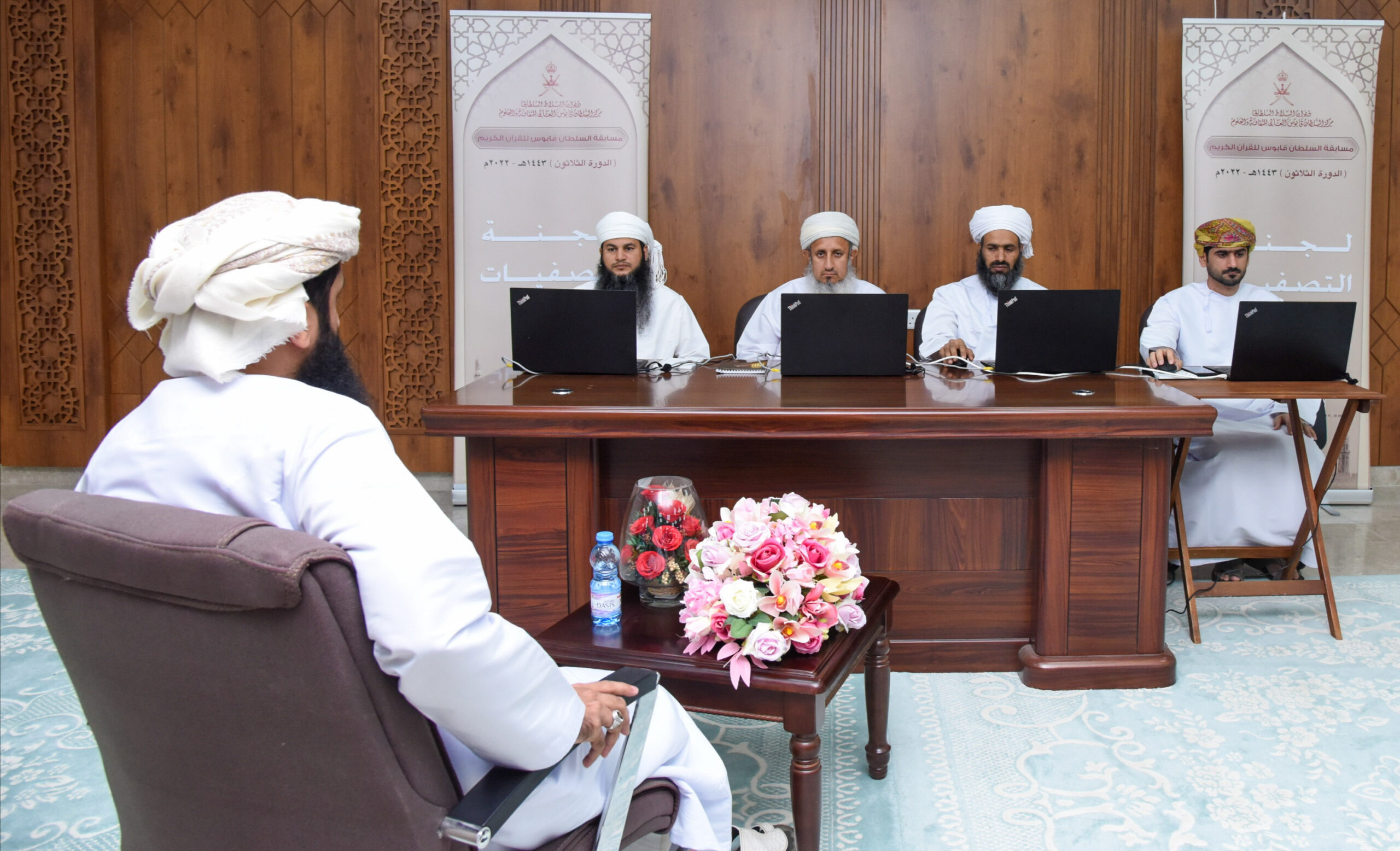 لجنة التصفيات الأولية لمسابقة السلطان قابوس للقرآن الكريم تواصل أعمالها بمحافظة ظفار