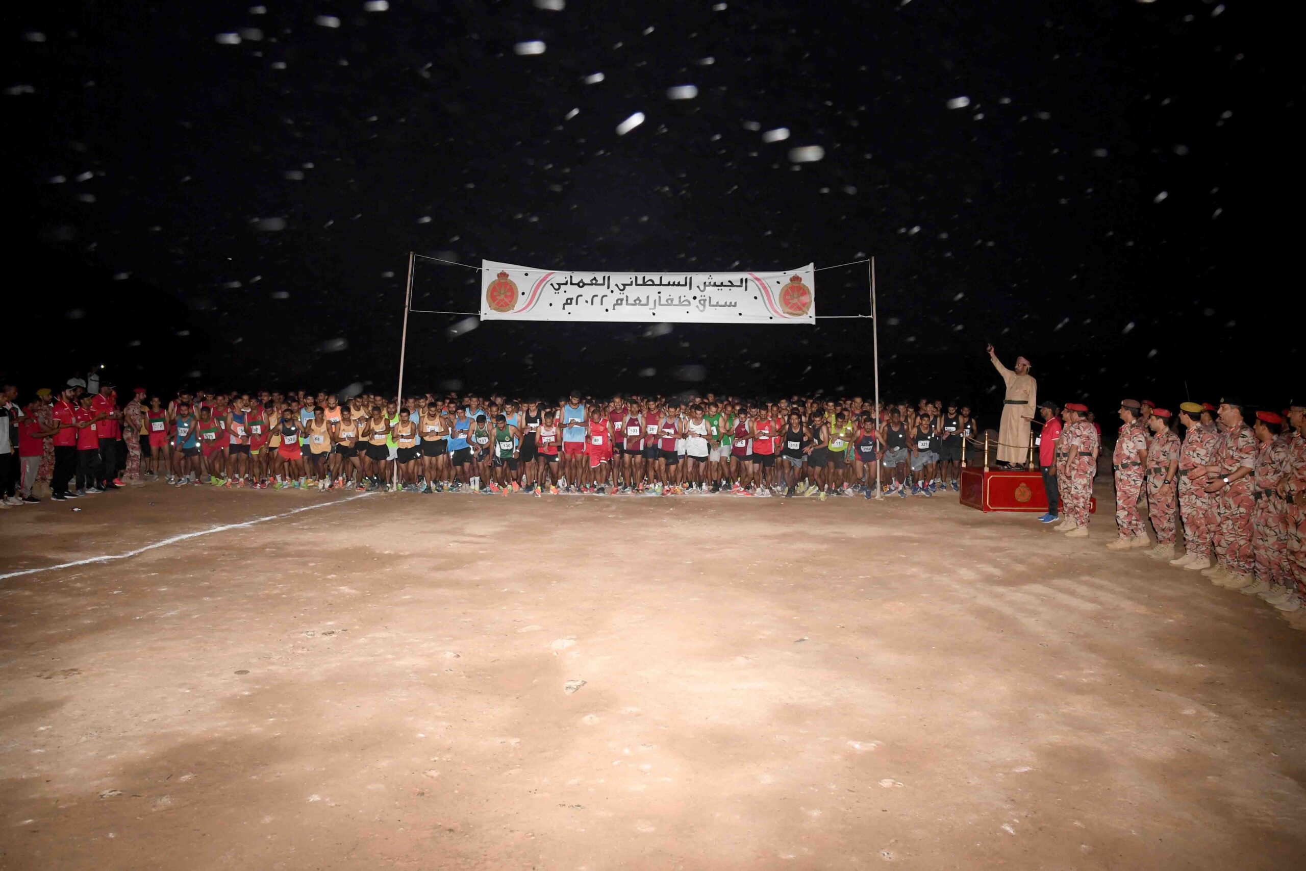 63171d73801da scaled