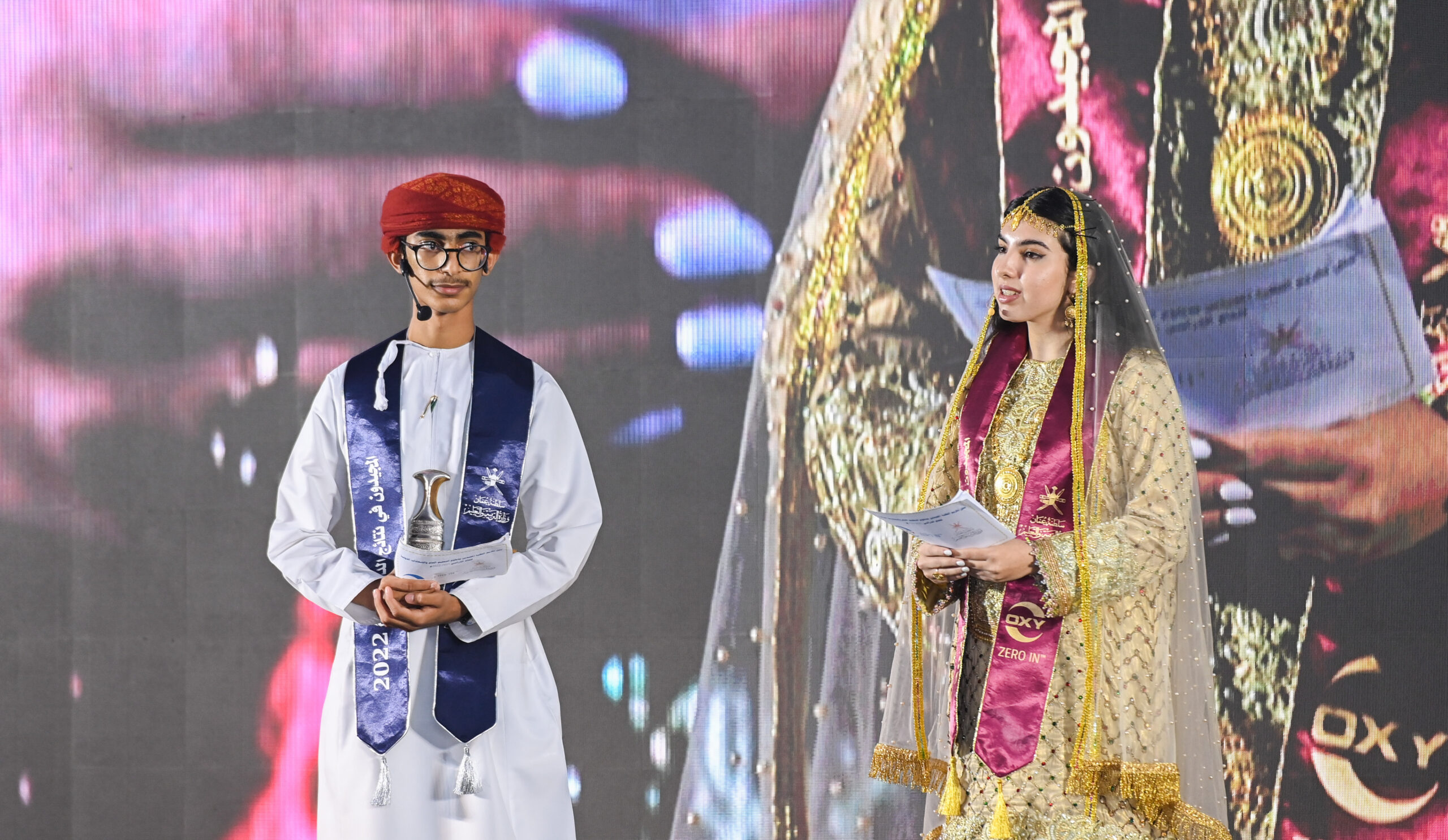 6319b64d7407a scaled