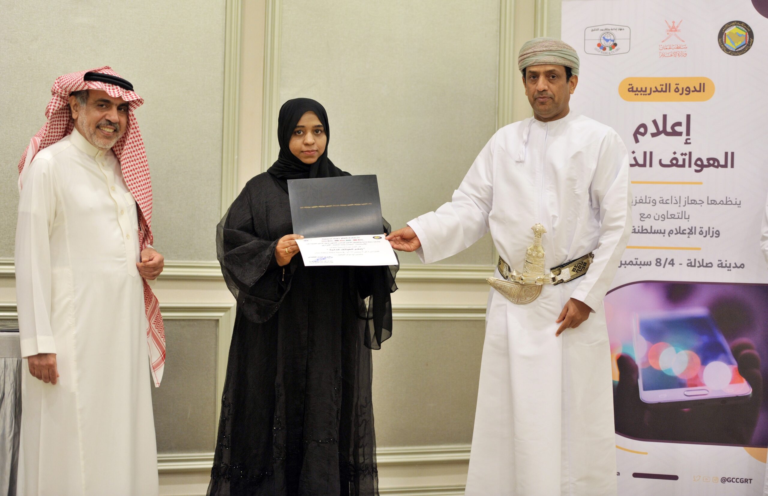 6319c07d66abd 1 scaled