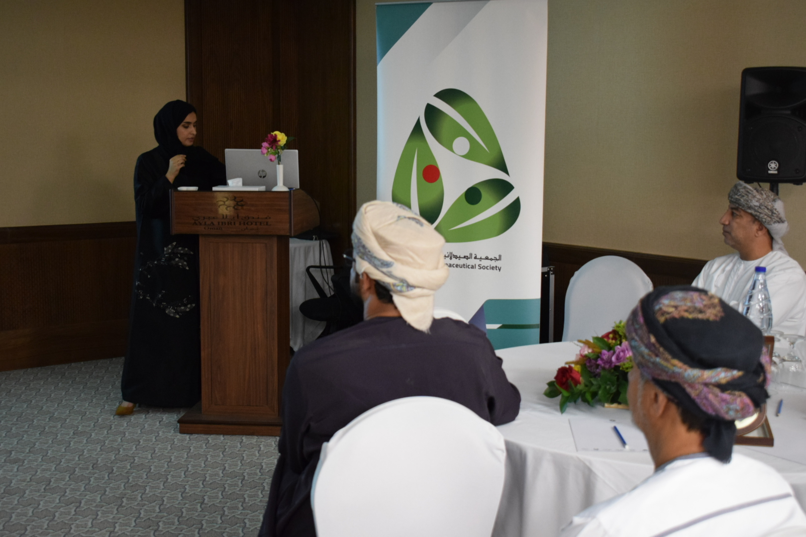 الجمعية الصيدلانية العُمانية تنظّم حلقة عمل حول نادي الصيدلة بمحافظة الظاهرة 3 631c5ebb80537