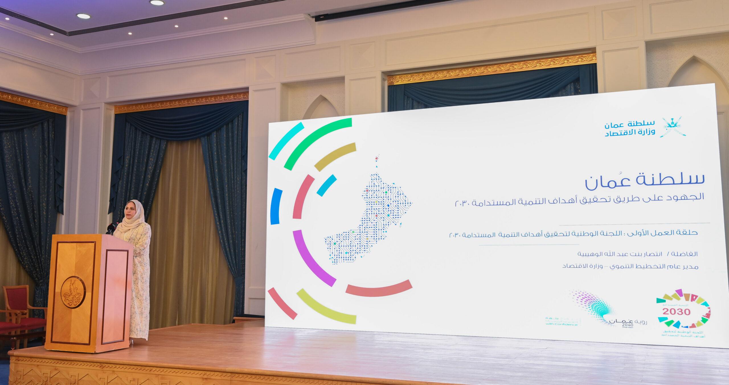 631ee75f34427 scaled