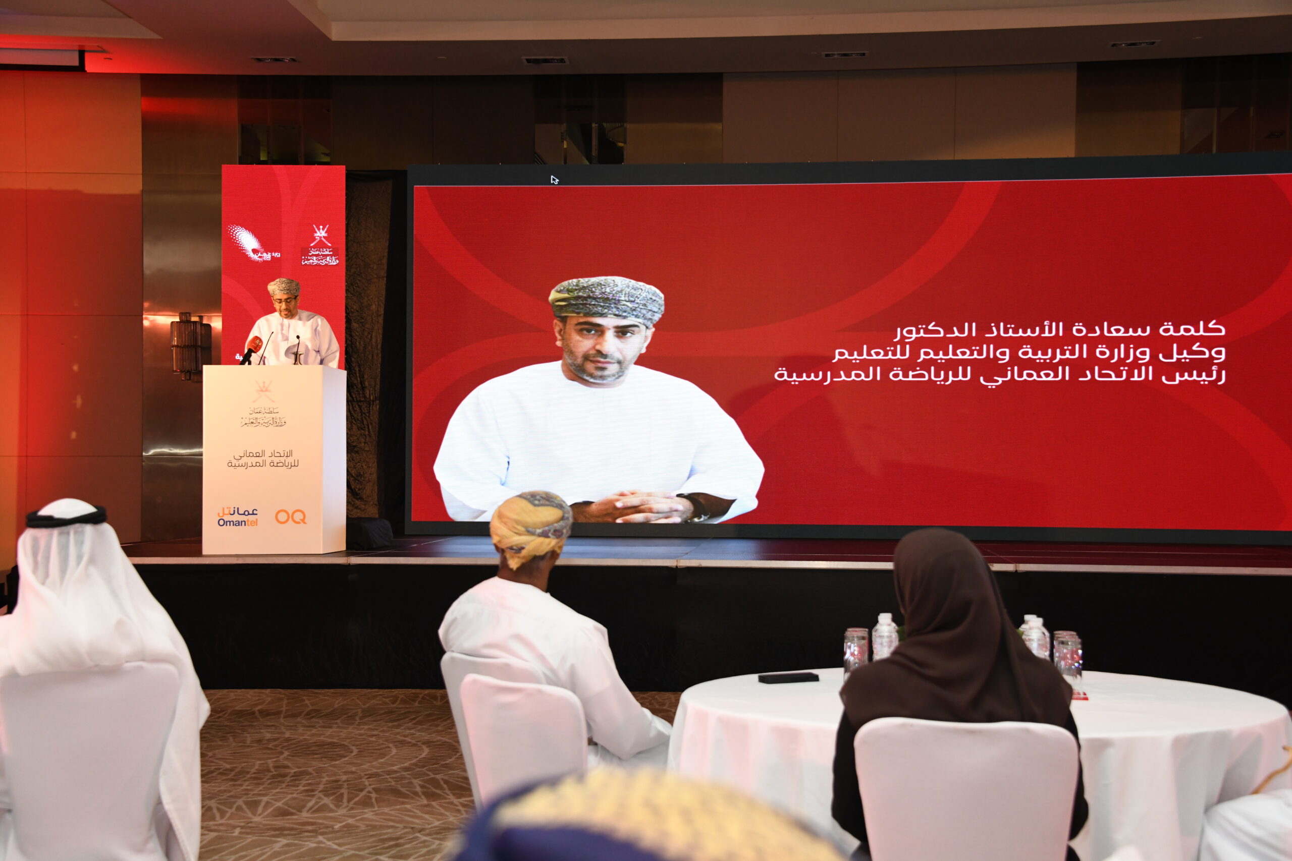 6321a145315af scaled