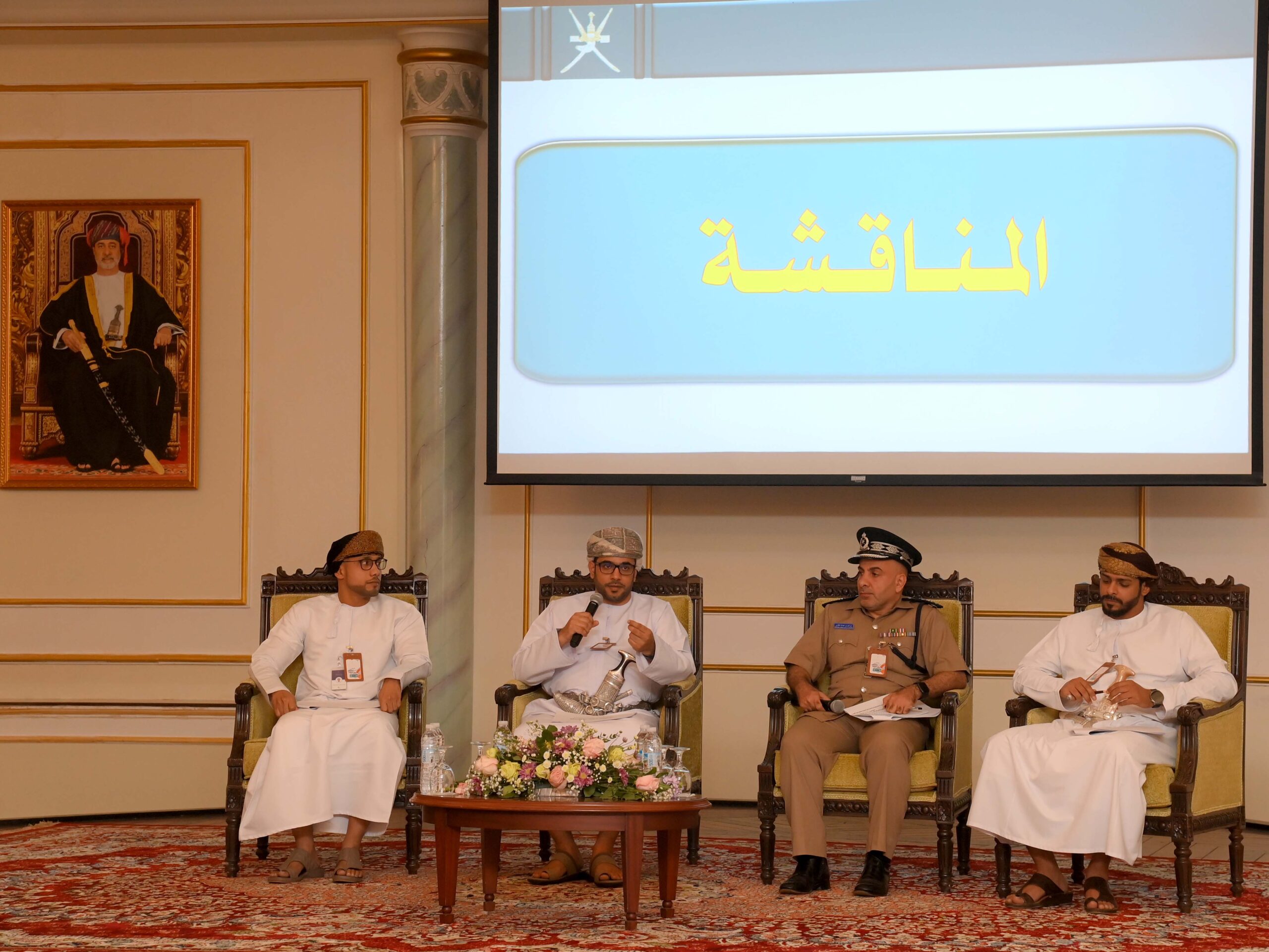 حلقة نقاشية حول أهمية غرس الانتماء الوظيفي للمؤسسة وأثره على الأداء