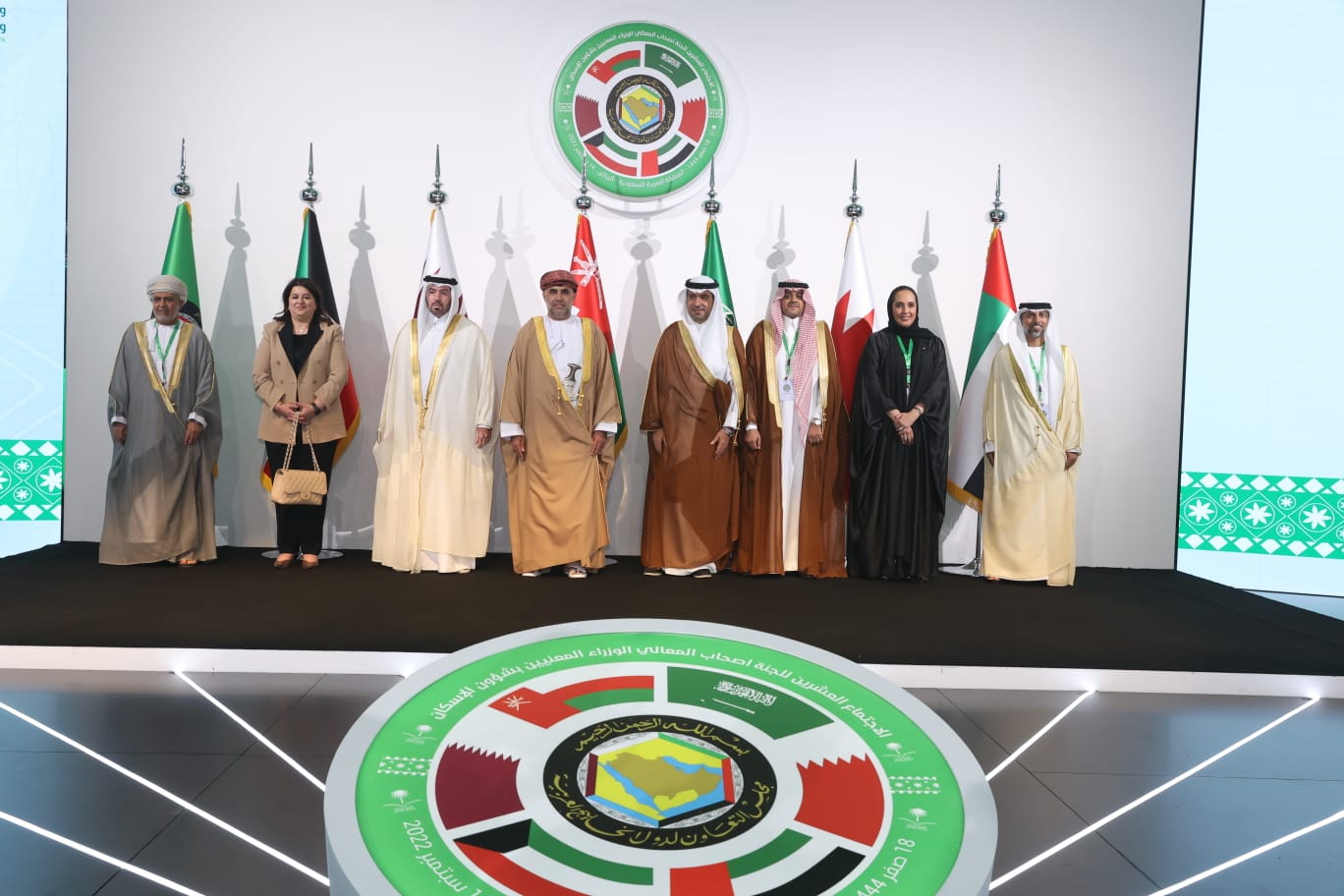 سلطنة عُمان تشارك في اجتماع وزراء الإسكان الخليجي الـ20 بالرياض