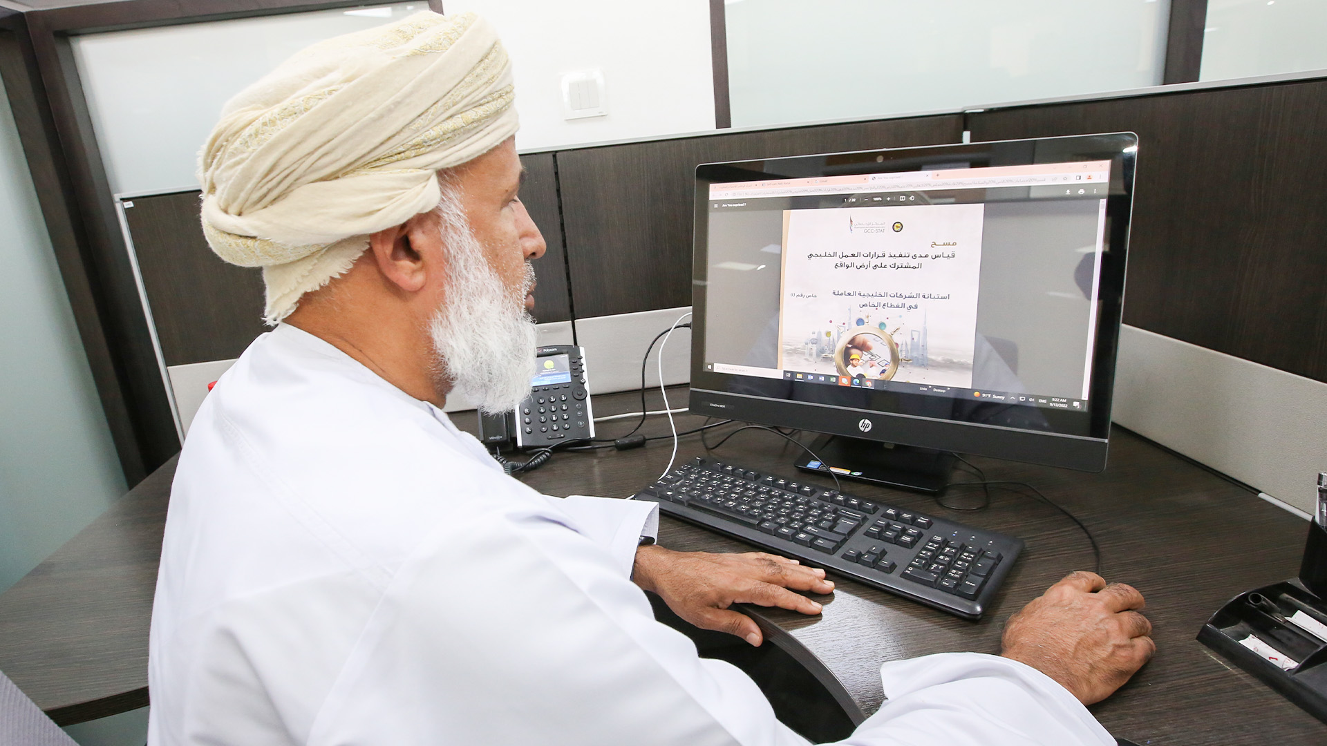 “الإحصاء والمعلومات” يُنفذ مسحًا إحصائيًّا حول مدى تنفيذ قرارات العمل الخليجي المشترك