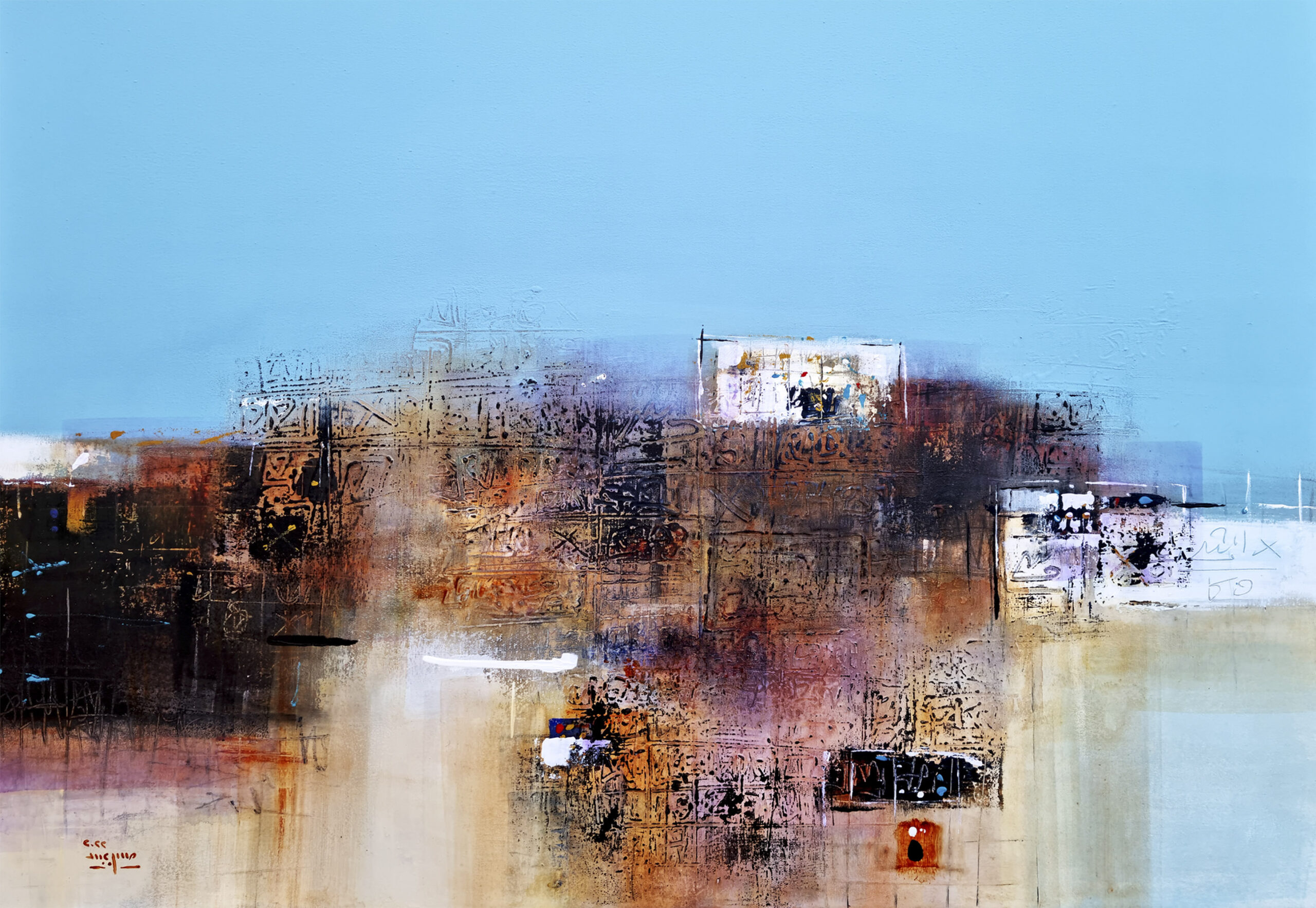 “ستال للفنون” تستضيف المعرض التشكيلي “تجليات بصرية 4”