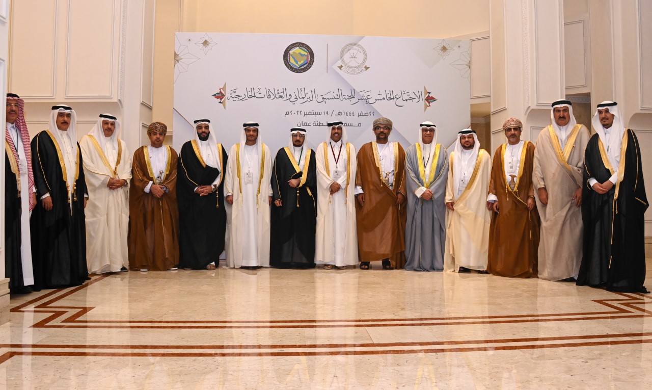 سلطنة عُمان تستضيف الاجتماع الـ 15 لاجتماع رؤساء مجالس "الشورى والنواب والوطني والأمة" بدول مجلس التعاون 3 6328420f4f337