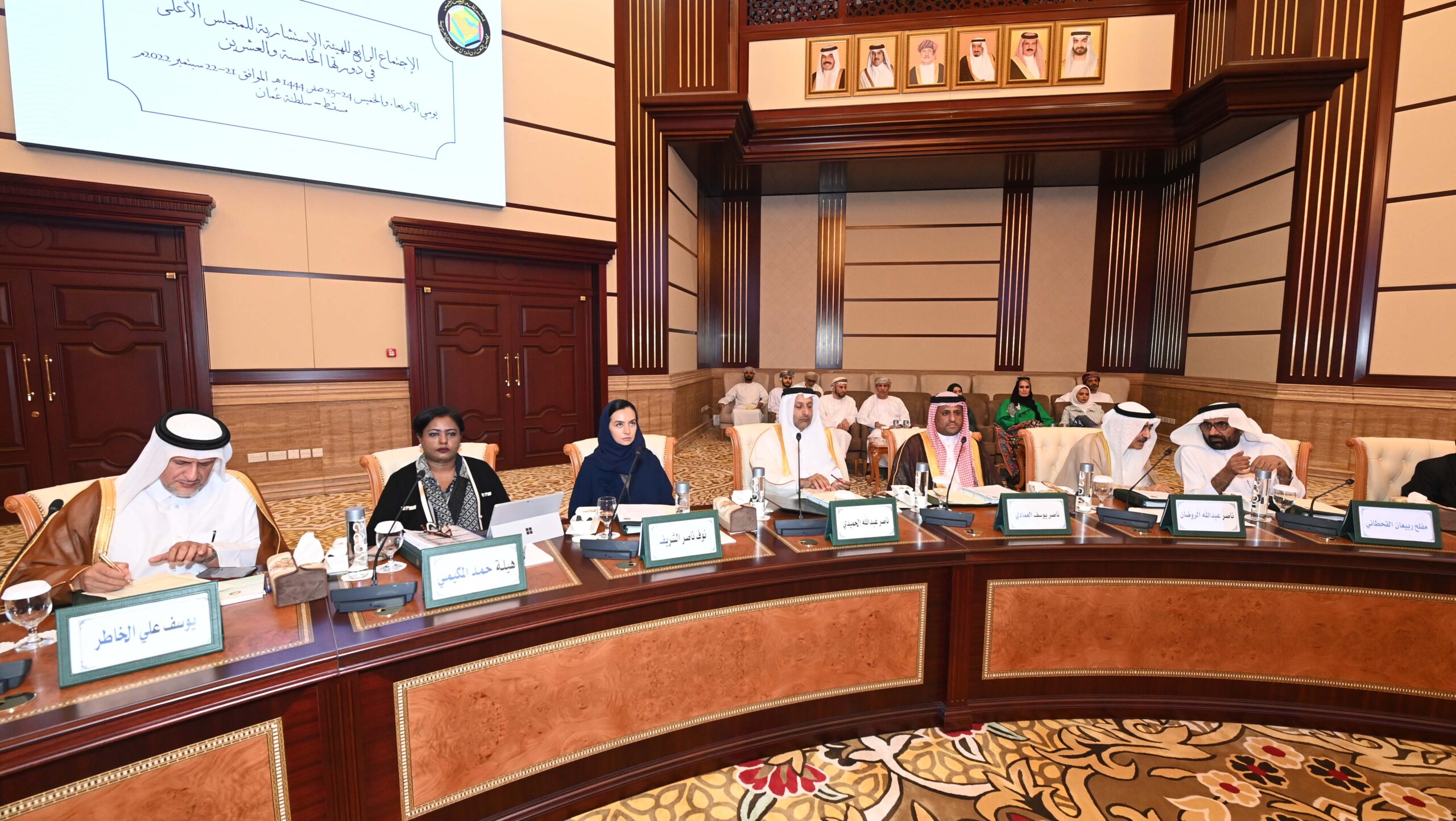 الهيئة الاستشارية بدول مجلس التعاون تعقد اجتماعها الرابع