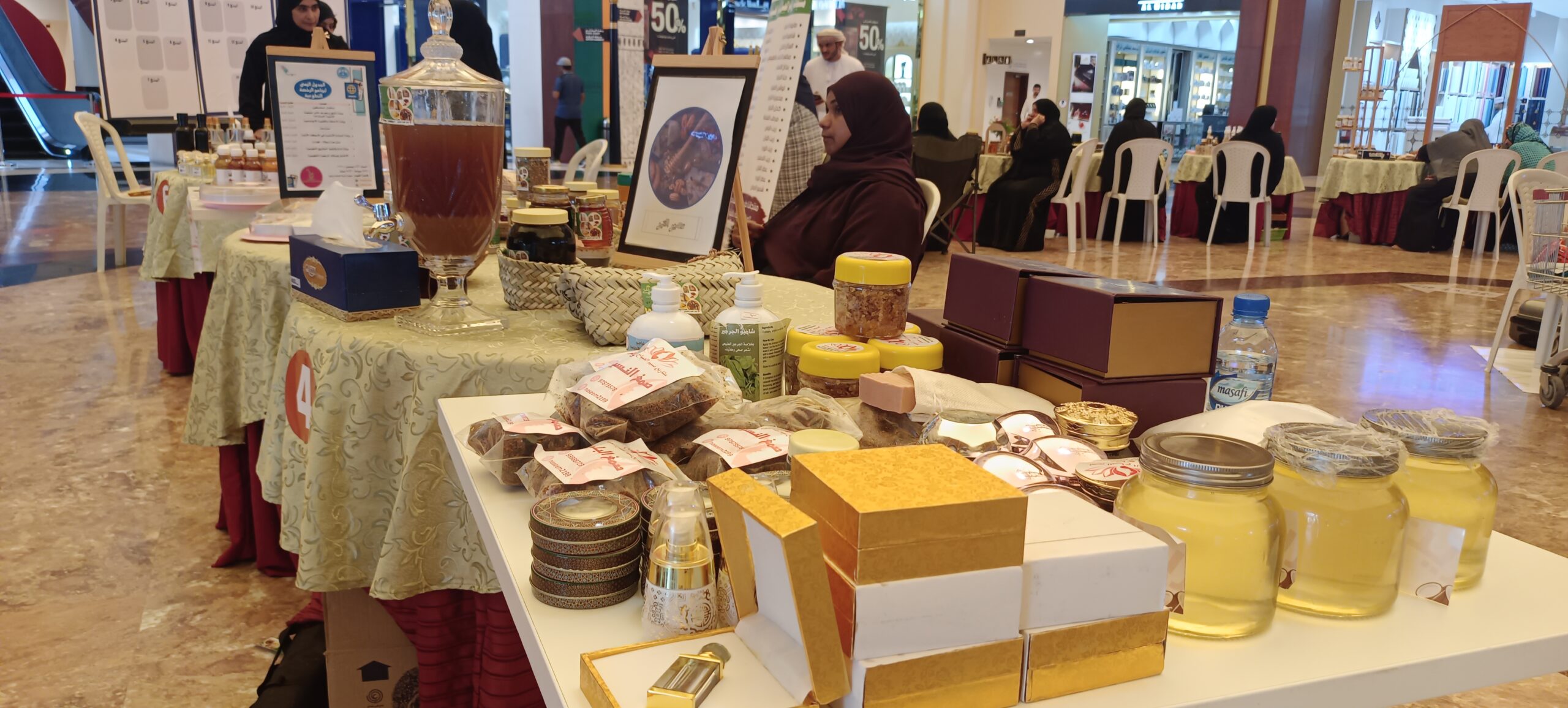 معرض منتجات المرأة الريفية بالداخلية